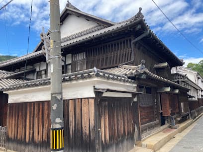 太田家住宅