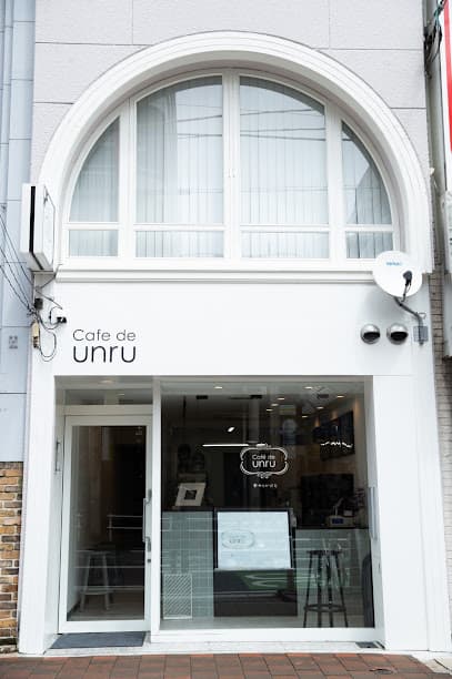 Café de unru