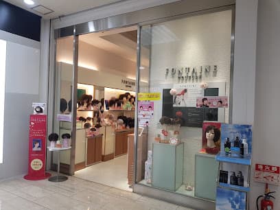 天満屋福山店 フォンテーヌ クチュールコーナー