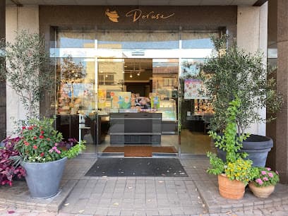 ドルセ洋菓子店 本店