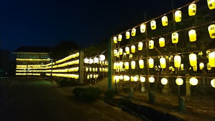 備後護國神社