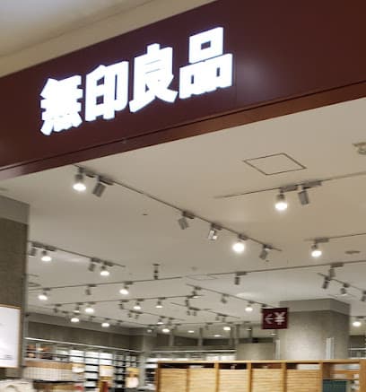 無印良品 店
