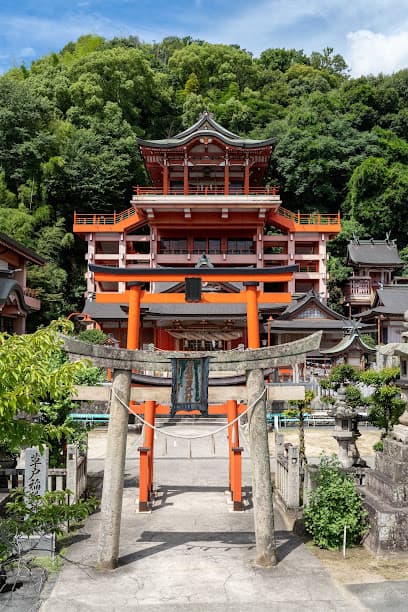 草戸稲荷神社