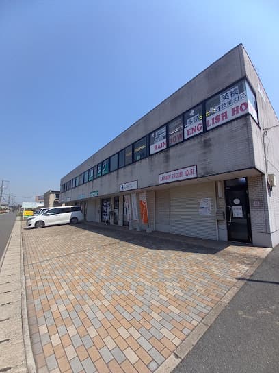 タイヨウエステート