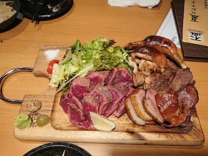 美味しいお酒と炉端焼き 盃