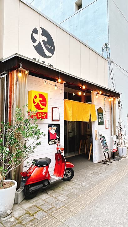 宮通り酒場ひろや