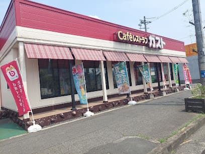 ガスト 福山光南店
