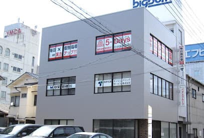 毎日個別塾5-Days西町校