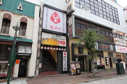 三代目鳥メロ 福山店