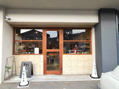 mono+iku(モノイク) 育む、暮らしの道具店