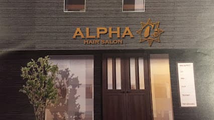 美容室 ALPHA 福山