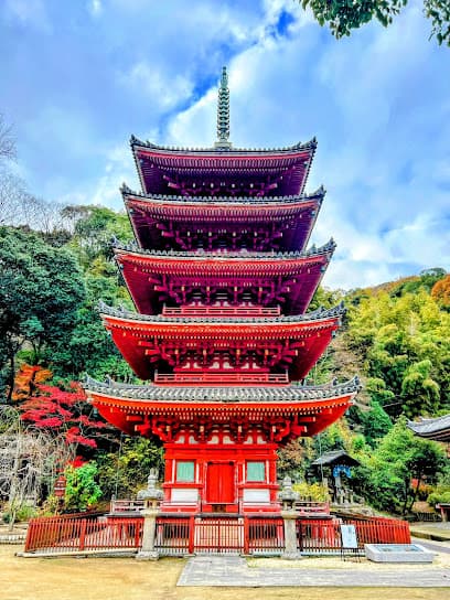 円光寺 明王院