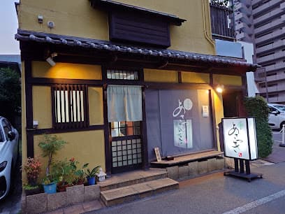 あさつき