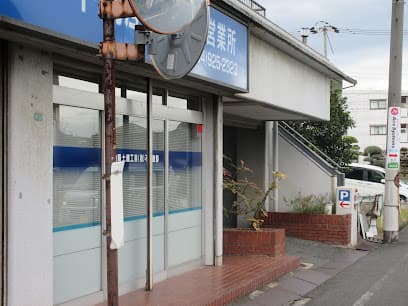 山陽土建工業(株) 不動産部