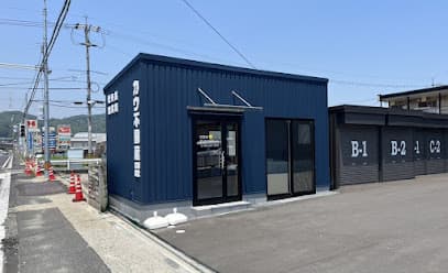 カウ不動産(同)